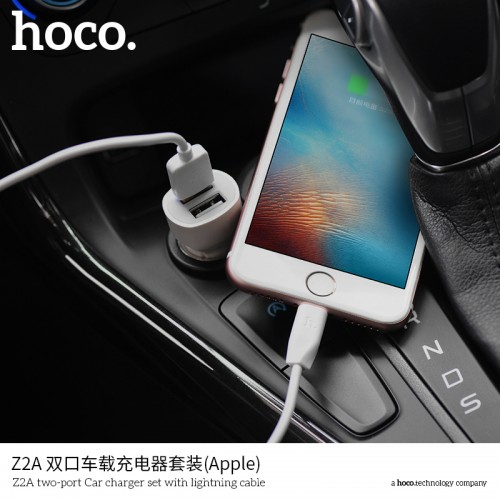 Z2A Two-port Car Charger Set with Lightning Cable